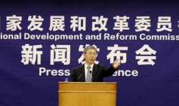 宽甸二高爆料案件最新